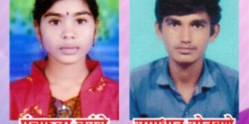 भोकरदन तालुक्यातील वाडी येथील जवाहर विद्यालयाचा 100% निकाल