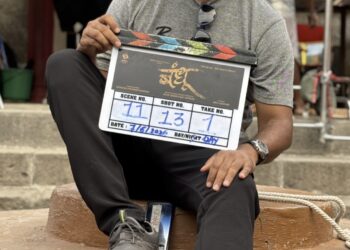 ‘बंधू’ या मराठी चित्रपटाच्या चित्रीकरणाला फलटण आणि वाईमध्ये धडाक्यात सुरूवात