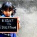 RTE प्रवेशाचा घोळ मिटेना! प्रवेश प्रक्रिया आणखी लांबणीवर; पालकांची चिंता वाढली.