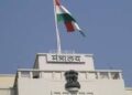 राज्यातील विधवा महिलांना दिलासा!