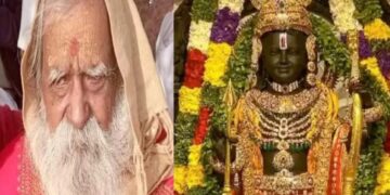 राम मंदिर प्राण प्रतिष्ठापनेतील मुख्य पुजारी पंडित लक्ष्मीकांत दीक्षित यांचं निधन.