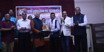 मराठी वृत्तपत्र लेखक संघाच्या राज्यस्तरीय पुरस्कारांचे मुंबईत वितरण!
