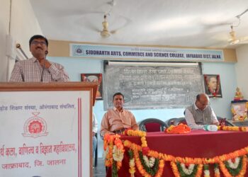 सिद्धार्थ महाविद्यालयात छत्रपती शिवाजी महाराजांची जयंती उत्साहात साजरी