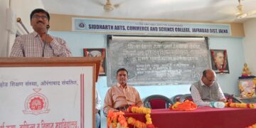 सिद्धार्थ महाविद्यालयात छत्रपती शिवाजी महाराजांची जयंती उत्साहात साजरी