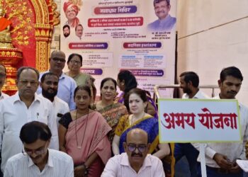 आमदार परागशहा यांच्या प्रयत्नाने माता रमाबाई आंबेडकर नगर येथे ‘ अभय योजना ‘ शिबिर