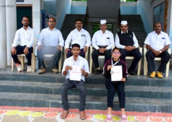 धनुर्विद्या स्पर्धेत सिद्धार्थ महाविद्यालयाचे खेळाडू चमकले….