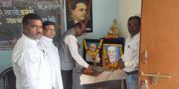 सिद्धार्थ महाविद्यालयात धम्मचक्र प्रवर्तन दिन, महात्मा गांधी व लालबहादूर शास्त्री जयंती उत्साहात साजरी