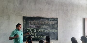 राष्ट्रीय एकात्मता व सामाजिक सलोखा विषयावर विशेष व्याख्यान