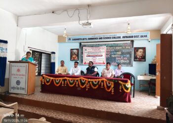 सिद्धार्थ महाविद्यालयात सहकारी चळवळीतून ग्रामीण विकास विषयक वक्तृत्व स्पर्धेचे आयोजन