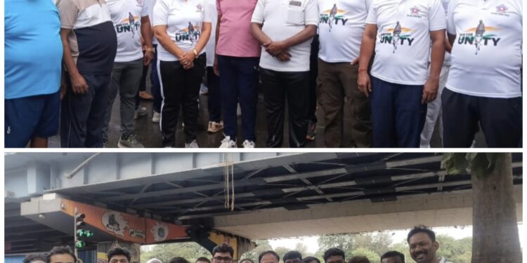 घाटकोपर मध्ये रन फॉर युनिटी कार्यक्रमाचे आयोजन