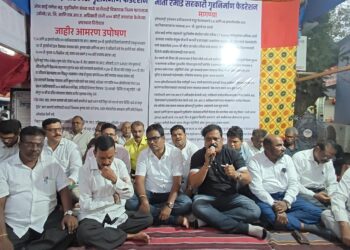 नीलम फायनान्स बॉम्बे प्रा. लि. व एस आर ए अधिकारी यांच्या संगनमताने ५०० कोटीचा घोटाळा