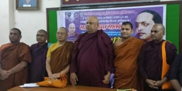 भारताचा गौरवशाली बौद्ध धम्म महोत्सव – महामानवास मानवंदना