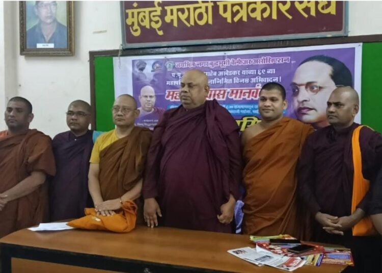 भारताचा गौरवशाली बौद्ध धम्म महोत्सव – महामानवास मानवंदना