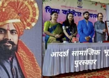 माणगाव चे तरुण तडफदार सामाजिक नेतृत्व शिवश्री भूषण राजाराम सिसोदे विवा कॉलेज समाज भूषण पुरस्काराने सन्मानित