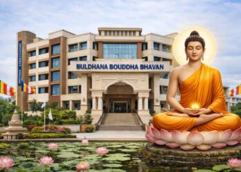 बुलढाणा जिल्हा बौद्ध रहिवाशी मंडळ मुंबई चे वार्षिक स्नेहसंमेलन आंबेडकर भवन दादर मुंबई येथे आयोजित करण्यात आले आहे.