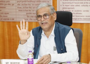 दोन वर्षात गुणवत्ता पायाभूत सुविधांवर भर *मा.कुलगुरु डॉ.विजय फुलारी यांचे प्रतिपादन*