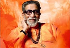 हिन्दुहृदयसम्राट बाळासाहेब ठाकरे यांच्या जन्मशताब्दी निमित्ताने . नांदेडमध्ये मध्ये आतापर्यंत अनेक राजकीय नेत्यांच्या सभा झाल्या पण बाळासाहेब ठाकरे यांच्या ऐतिहासिक सभेची एक आठवण