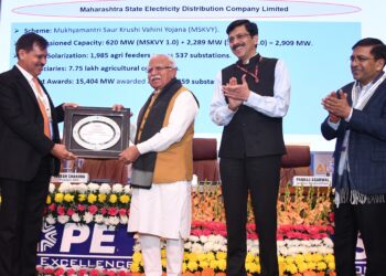 ऑल इंडिया डिस्कॉम्स असोसिएशनच्या राष्ट्रीय परिषदेत महाराष्ट्रातील सौर कृषी क्रांतीचा गौरव