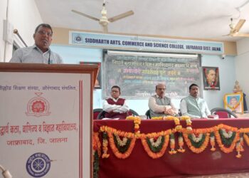 सिद्धार्थ महाविद्यालयात क्रांतीज्योती सावित्रीबाई फुले जयंती साजरी