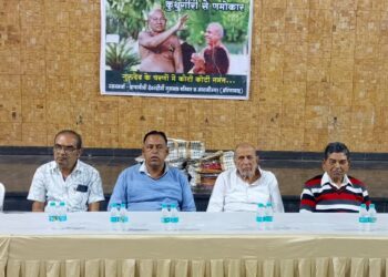 नमोकार तिर्थ येथील पंचकल्याणक प्रतिष्ठा महोत्सव व महामस्तकाभिषेक सोहळया निमीत्त्त व महाप्रसादी निमीत्त्त छत्रपती संभाजीनगर येथे आचार्य देवनंदीजी गुरूभक्त परिवारांची बैठक संपन्न