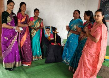 श्री घृष्णेश्वर प्राथमिक शाळेत माता पालक मेळावा आणि हळदी कुंकवाचा कार्यक्रम संपन्न