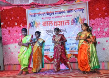 जि.प.के.प्रा.शाळेत बाल धमाल कार्यक्रमाने उडवून दिली धमाल**