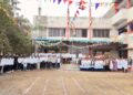 पंडित जवाहरलाल नेहरू महाविद्यालयात  प्रजासत्ताक दिन उत्साहात साजरा*