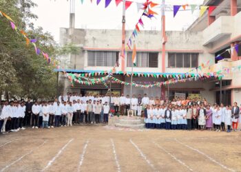 पंडित जवाहरलाल नेहरू महाविद्यालयात  प्रजासत्ताक दिन उत्साहात साजरा*