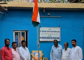 २६ जानेवारी २०२६ प्रजासत्ताक दिन ७७ वा मोठ्या उत्साहात मलबारहिल येथे साजरा.