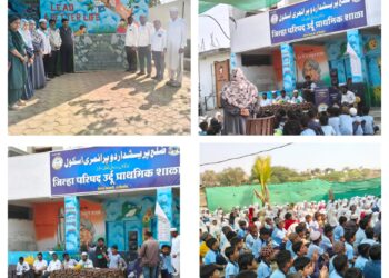 सिल्लोड तालुक्यातील २५० शाळांमध्ये आरोग्य समुपदेशन कार्यशाळा संपन्न