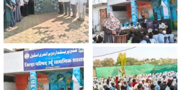 सिल्लोड तालुक्यातील २५० शाळांमध्ये आरोग्य समुपदेशन कार्यशाळा संपन्न