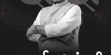 महाराष्ट्राचे उप मुख्यमंत्री यांना भावपुर्ण श्रद्धांजली