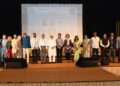 एमजीएममध्ये शाश्वत तंत्रज्ञान विषयावरील आंतरराष्ट्रीय परिषदेचे उद्घाटन संपन्न