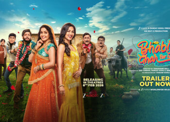 भारतातील सर्वात आवडता टीव्ही शो आता मोठ्या पडद्यावर: झी स्टुडिओज् आणि एडिट II प्रदर्शित करत आहेत ‘भाभीजी घर पर हैं!