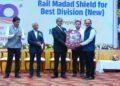 रेल्वे सप्ताह समारंभ-2025 मध्ये नांदेड विभागाने चार कार्यक्षमता शिल्ड्स पटकावले