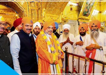 केंद्रीय गृहमंत्री अमित शाह यांचा दौरा कार्यक्रम