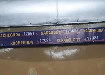 काचीगुडा – नगरसोल – काचीगुडा एक्सप्रेस कोच संरचनेत बदल