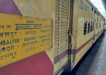 गाडी क्र. 20809/20810 संबलपुर – हु. सा. नांदेड – संबलपुर मध्ये  तात्पुरत्या स्वरूपात अतिरिक्त डबे वाढविण्याचा निर्णय