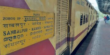 गाडी क्र. 20809/20810 संबलपुर – हु. सा. नांदेड – संबलपुर मध्ये  तात्पुरत्या स्वरूपात अतिरिक्त डबे वाढविण्याचा निर्णय