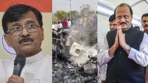 अजितदादांच्या निधनानंतर राऊतांचे गिधाडी वृत्तीचे राजकारण