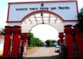 अनोखी कल्पक जाहिरात निर्मिती स्पर्धा