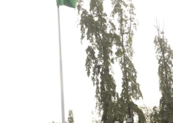 प्रजासत्ताक दिन उत्साहात साजरा ” शानदार संचलन ” पालकमंत्र्यांच्या हस्ते ध्वजवंदन