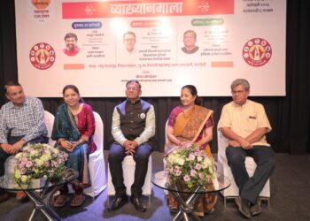 मराठी भाषा ही सतत वाहणारी परंपरा