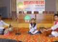 लातूर जिल्हास्तरीय गायन स्पर्धा उत्साहात; विद्यार्थ्यांनी  गीतांमधून मांडला श्री गुरु तेग बहादूर साहिबजी यांचा जीवनपट