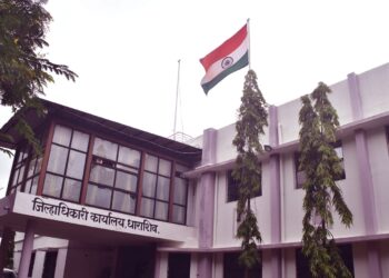 १५० दिवसांचा कार्यक्षम प्रशासनाचा आदर्श ; जिल्हा राज्यात तृतीय