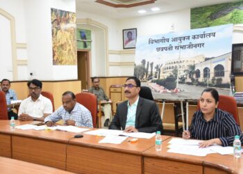 समाजकल्याण विभागांतर्गत जिल्हास्तरीय बैठका नियमित घेण्याचे विभागीय आयुक्तांचे निर्देश