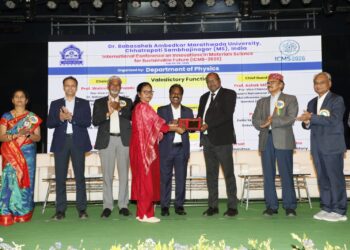 ‘शाश्वतविकास उद्दिष्टपूर्ती’साठी ’मरेटियल सायन्स’ महत्वाचे