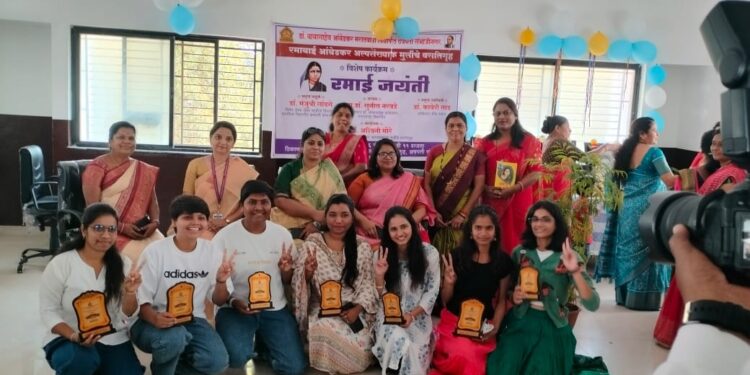 रमाईंचे सामाजिक मातृत्व समजून घेतलं पाहिजे