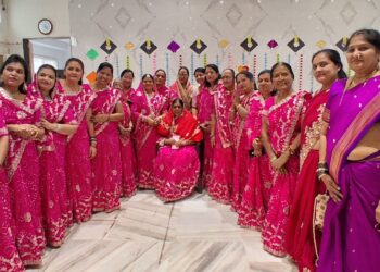 जैनम महिला मंच चा हळदी कुंकवाचा कार्यकम उत्साहात पार पडला