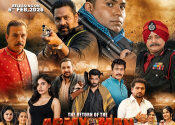 “द रिटर्न ऑफ द आर्मी मॅन” चित्रपटाला भरभरून प्रतिसाद.